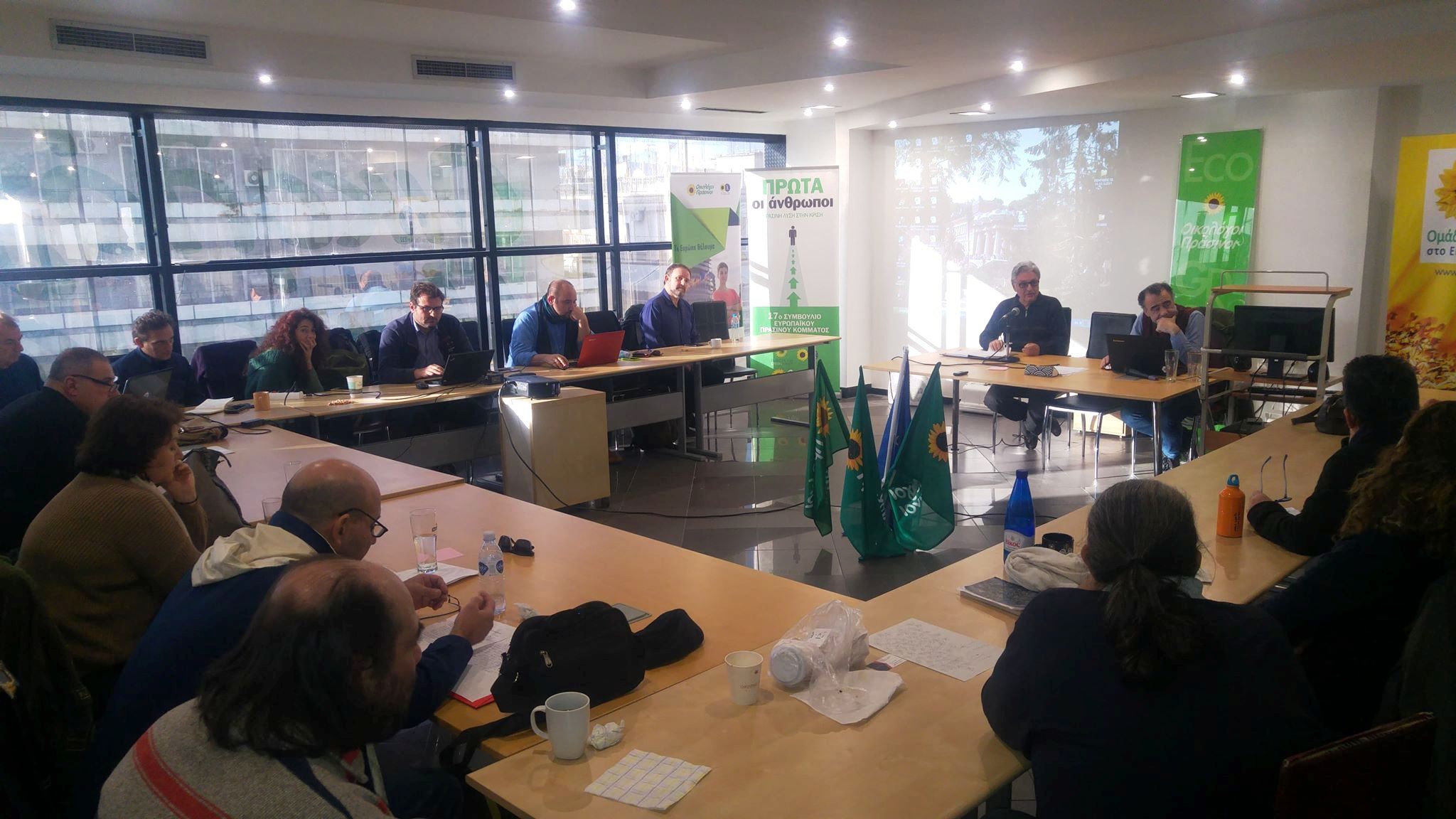 Πραγματοποιήθηκε το Σάββατο και την Κυριακή 15 & 16 Δεκεμβρίου η τακτική συνεδρίαση του Πανελλαδικού Συμβουλίου των Οικολόγων Πράσινων, στην αίθουσα εκδηλώσεων στα γραφεία του κόμματος στην Αθήνα. Ανάμεσα στα […]