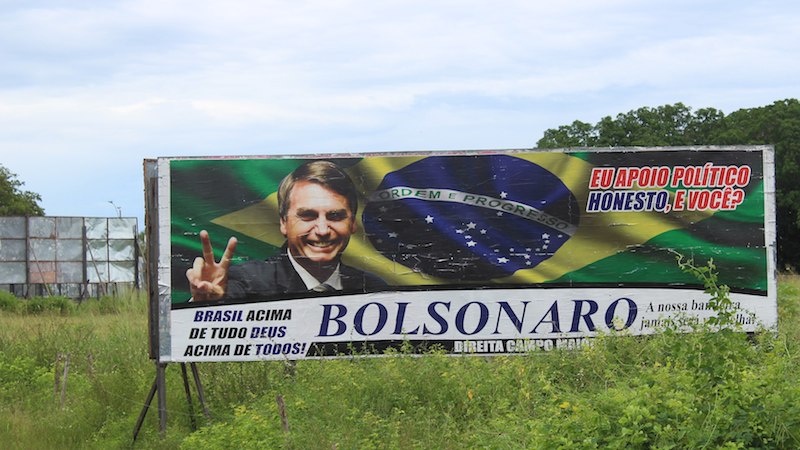 Βορά στις ορέξεις του ακροδεξιού πρόεδρου της Βραζιλίας ο πνεύμονας του πλανήτη μας