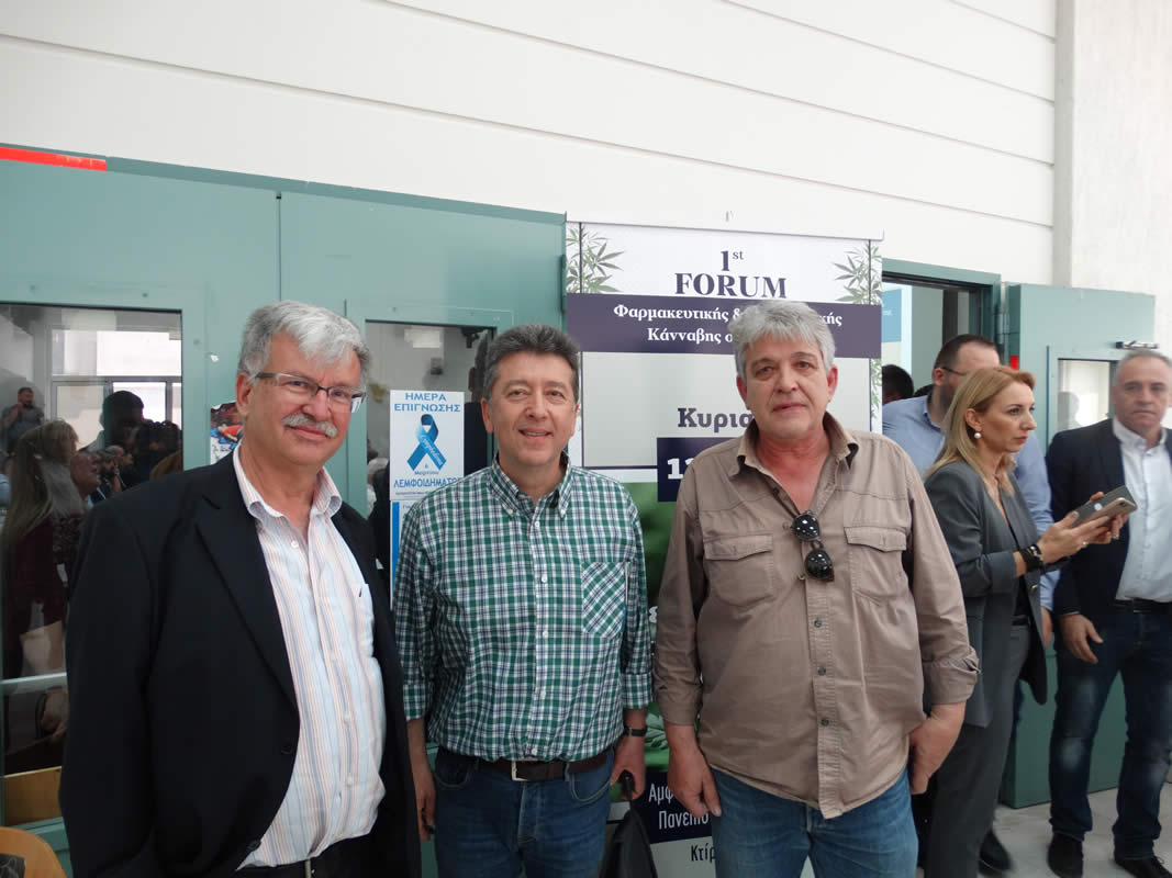 Στο πρώτο φόρουμ φαρμακευτικής και βιομηχανικής κάνναβης, το οποίο πραγματοποιήθηκε στη Λάρισα στις 12-05-2019, συμμετείχαν οι υποψήφιοι ευρωβουλευτές των οικολόγων πράσινων Θεοχάρης Αγγελίδης, Σεραφείμ Κανδύλας και Νίκος Πουτσιάκας. Για την […]