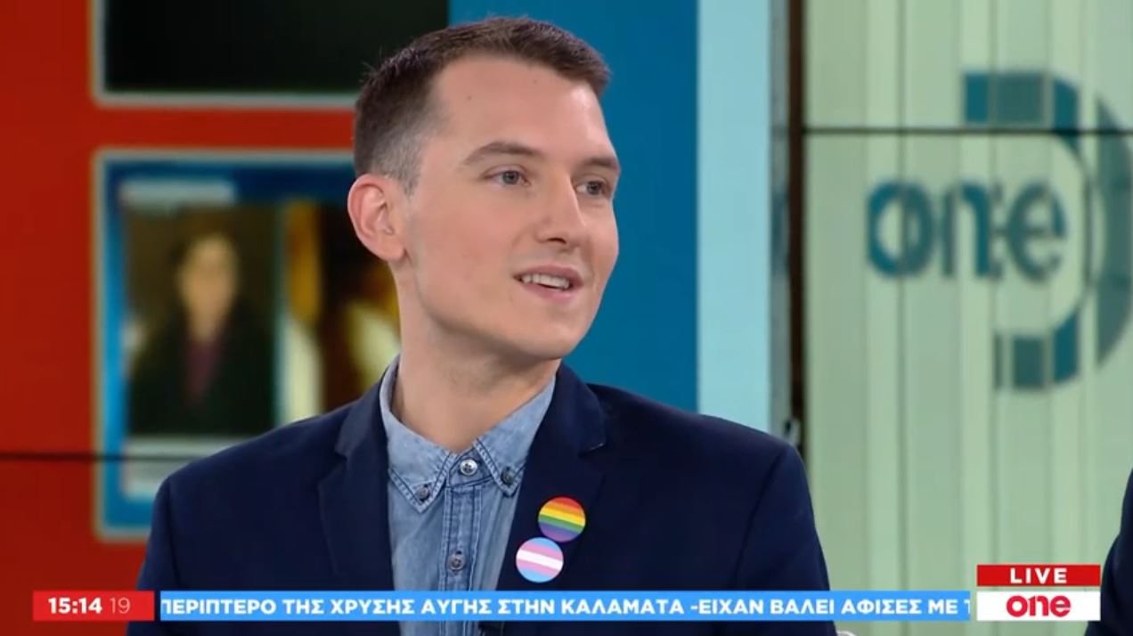 Η ΛΟΑΤΚΙ κοινότητα: Γιώργος Κουνάνης, υποψήφιος Ευρωβουλευτής από τους Οικολόγους ΠΡΑΣΙΝΟΥΣ