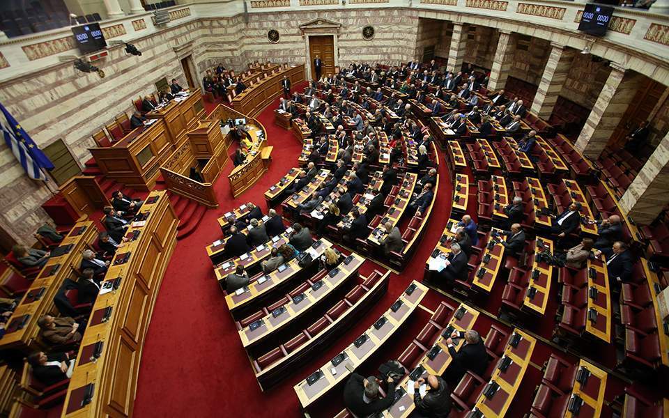 Η χθεσινή ψήφιση στην Βουλή του, μνημονιακού τύπου, «αναπτυξιακού» νομοσχεδίου χωρίς καμία βελτίωση παρά την δημόσια διαβούλευση, την απόρριψη των προτάσεων της αντιπολίτευσης και την πληθώρα φωτογραφικών, ευνοϊκών για ημετέρους τροπολογιών, δείχνει […]