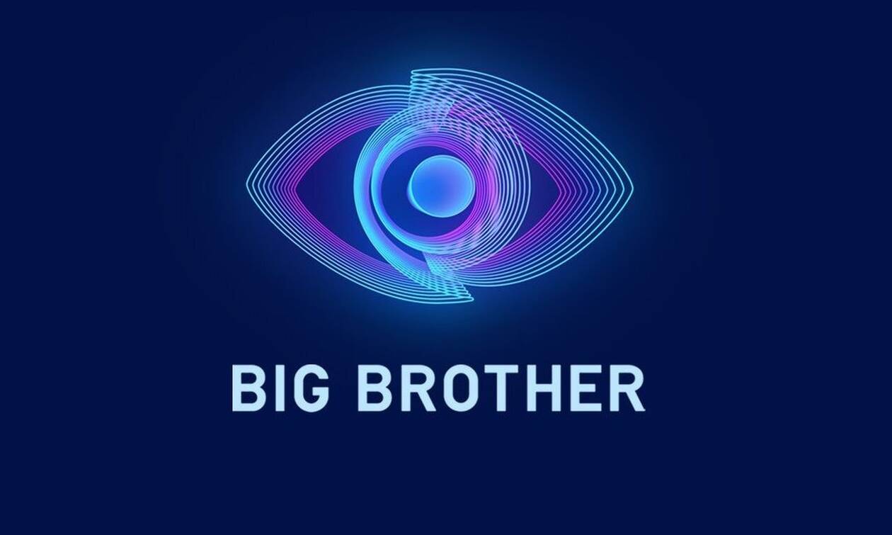 Επιστολή των Οικολόγων ΠΡΑΣΙΝΩΝ σχετικά με την χυδαιότητα περί βιασμού στο τηλεοπτικό παιχνίδι Big Brother