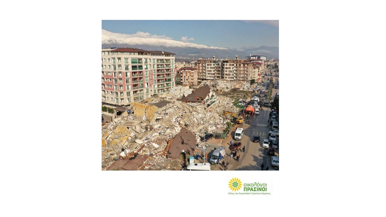 Οι Οικολόγοι ΠΡΑΣΙΝΟΙ δηλώνουμε συγκλονισμένοι από τα τραγικά γεγονότα Οι Οικολόγοι ΠΡΑΣΙΝΟΙ, δηλώνουμε βαθύτατα συγκλονισμένοι μετά τον σεισμό στην Τουρκία και τις τραγικές συνέπειες τόσο στους Τούρκους όσο και στους […]